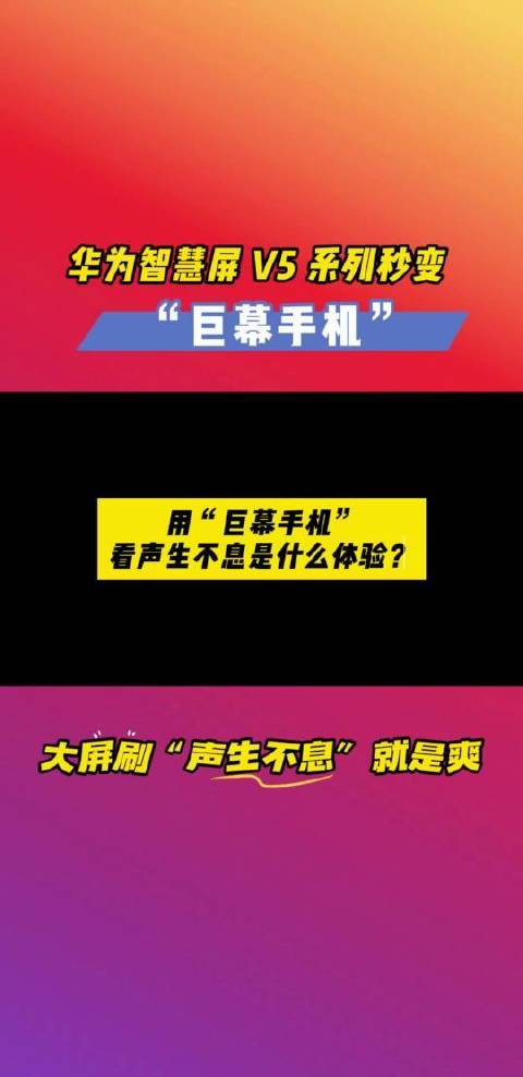 手机看新闻声音太小怎么调苹果手机接电话声音小怎么办已经调到最大-第1张图片-太平洋在线下载