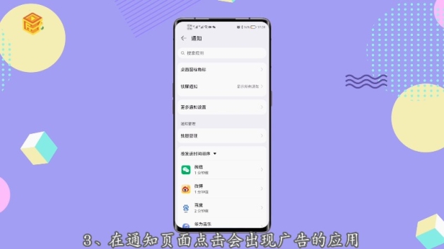 金立手机热点资讯反复安装金立手机倒闭了为什么还有卖金立手机的-第2张图片-太平洋在线下载