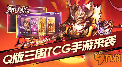 tcg安卓游戏多种族的绅士rpg安卓游戏-第2张图片-太平洋在线下载