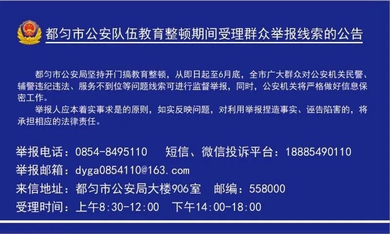 客户端新闻是什么意思人民日报客户端是什么意思