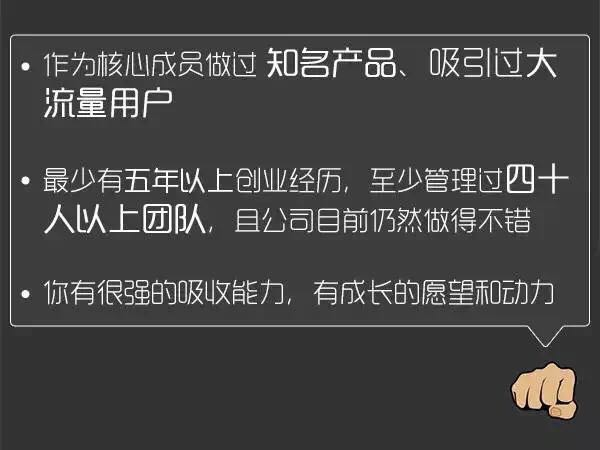 苹果招聘要求高吗知乎新闻2022年1月时事政治热点汇总知乎-第2张图片-太平洋在线下载