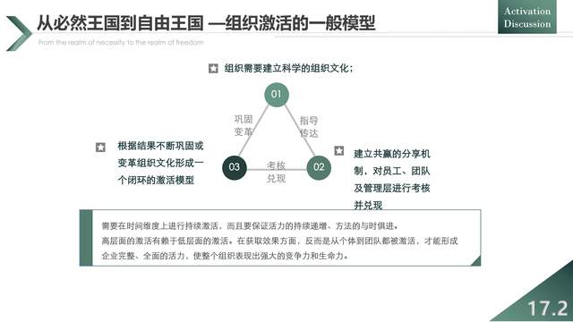 关于华为手机使用技巧隐藏附页资讯的信息-第2张图片-太平洋在线下载