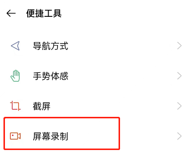 包含oppo手机浏览器如何关闭新闻资讯的词条