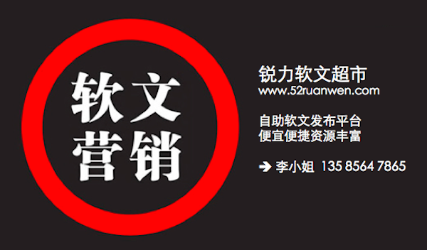 搜狐新闻手机网首页搜狐新闻怎么发布文章-第2张图片-太平洋在线下载