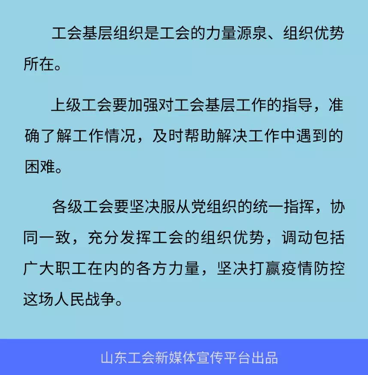 客户端报道文章一篇新闻报道200字