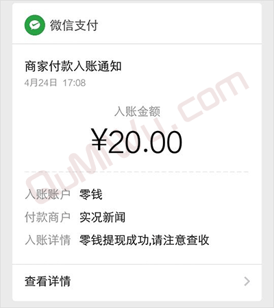 手机实况新闻怎么注册不了苹果手机ip8为什么切不了屏-第2张图片-太平洋在线下载