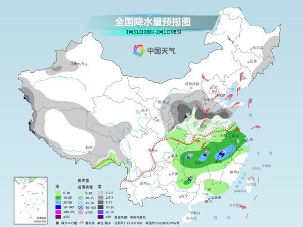 手机听新闻怎么这么费电手机听新闻广播哪个软件好-第1张图片-太平洋在线下载