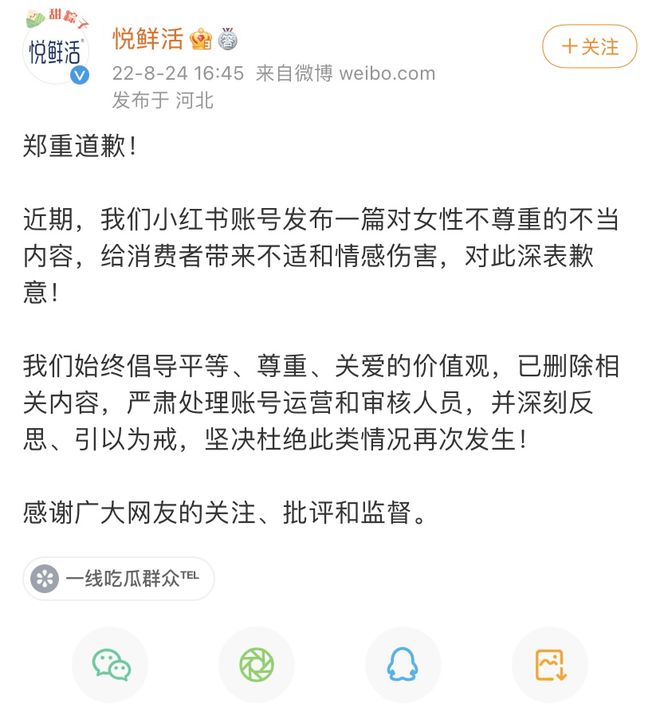 今日资讯手机怎么看最新消息巨潮资讯网官方手机版怎么看年报