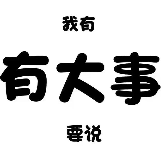 CCTV13客户端中央新闻13频道直播