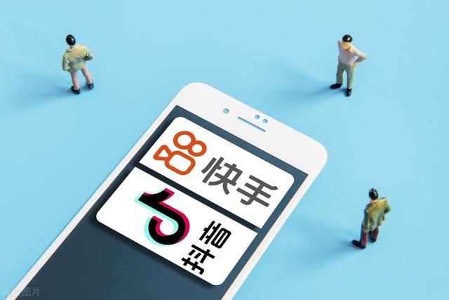 快手苹果版黑科技软件快用苹果助手iPhone版-第2张图片-太平洋在线下载