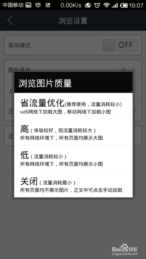 手机客户端怎么找客户新人做外贸怎么找国外客户-第2张图片-太平洋在线下载