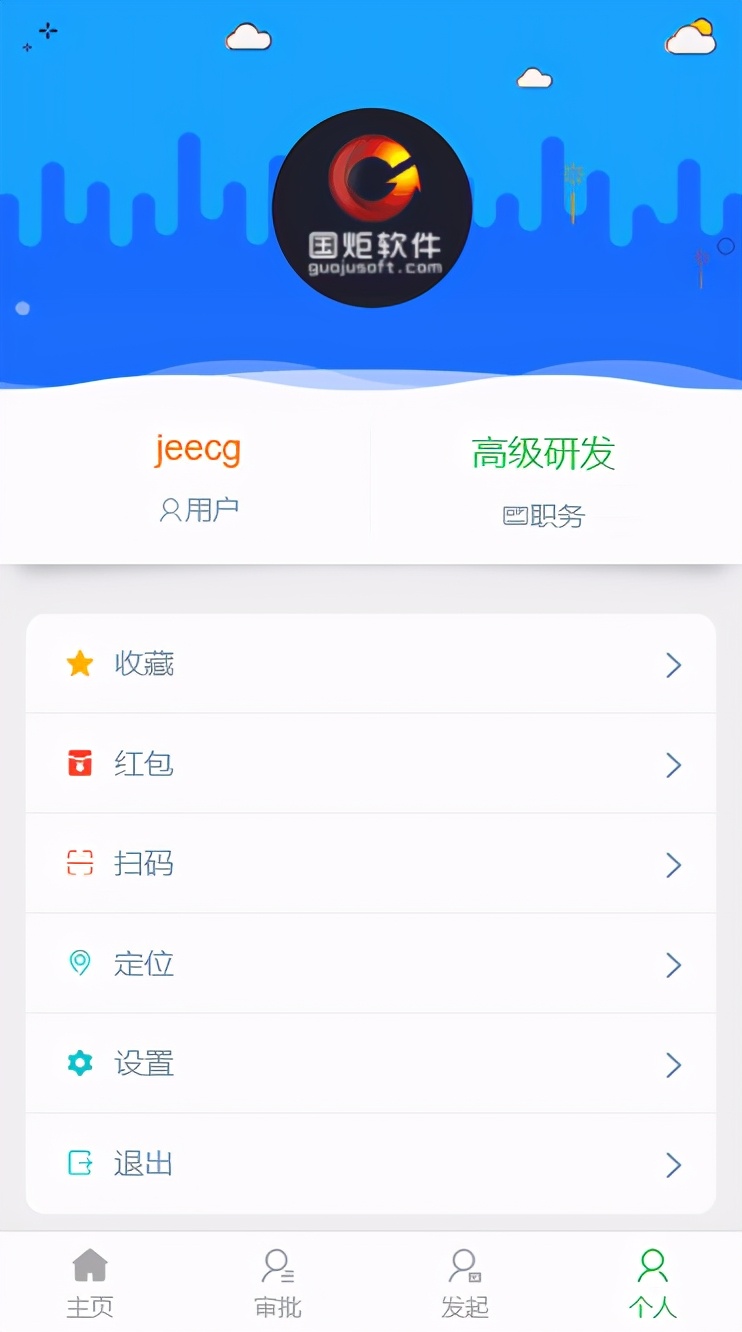 uniapp新闻客户端微信小程序原生和uniapp