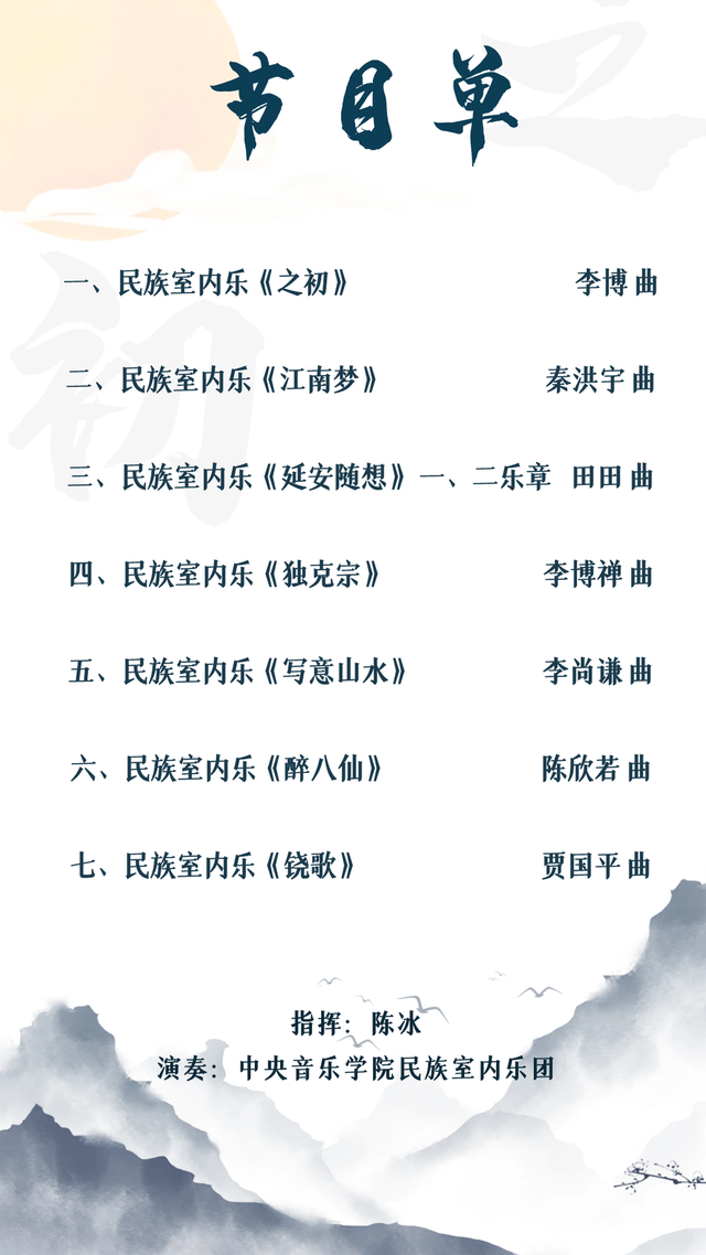 新华社客户端官方抖音下载安装新华社客户端官方网站-第2张图片-太平洋在线下载