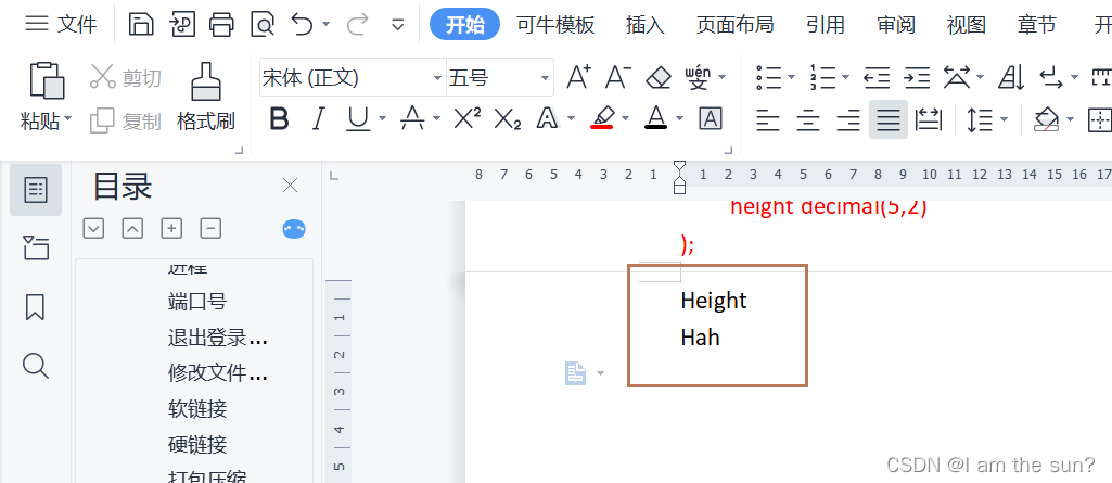 手机版wps英文wps英文版切换中文步骤