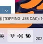 手机版的foobar教程foobar2000手机版怎么用