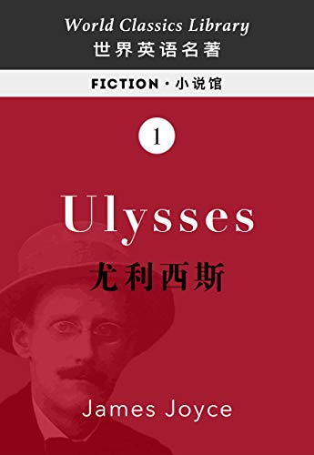 ulysses安卓版ulysses安卓下载-第2张图片-太平洋在线下载