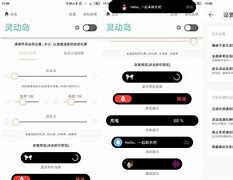 BTNEX安卓版bt17破解wifi中文下载-第1张图片-太平洋在线下载