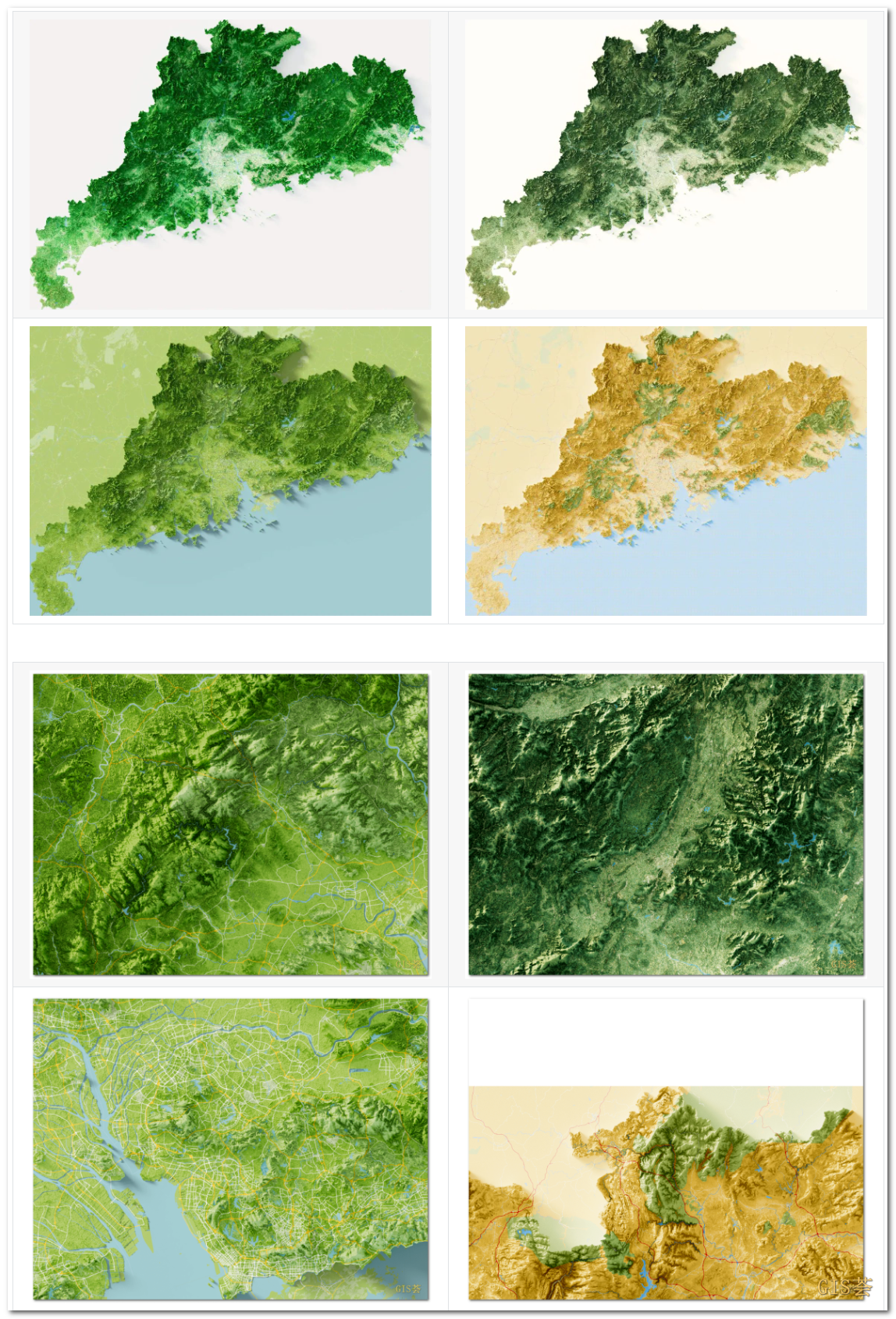 maptiler安卓版maptiler汉化破解版-第2张图片-太平洋在线下载