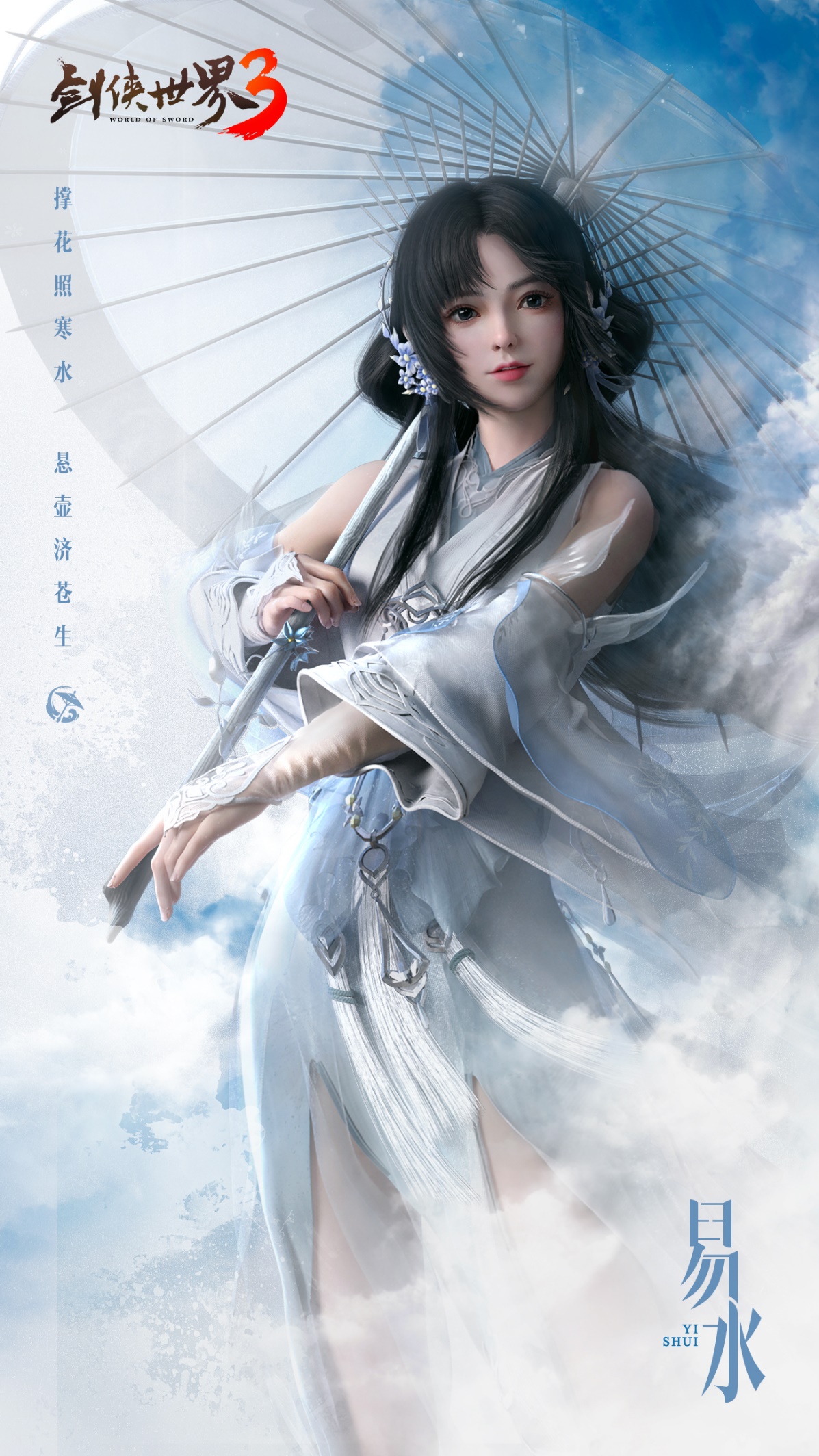 下载美少女游戏手机版魅魔少女游戏中文版下载-第2张图片-太平洋在线下载