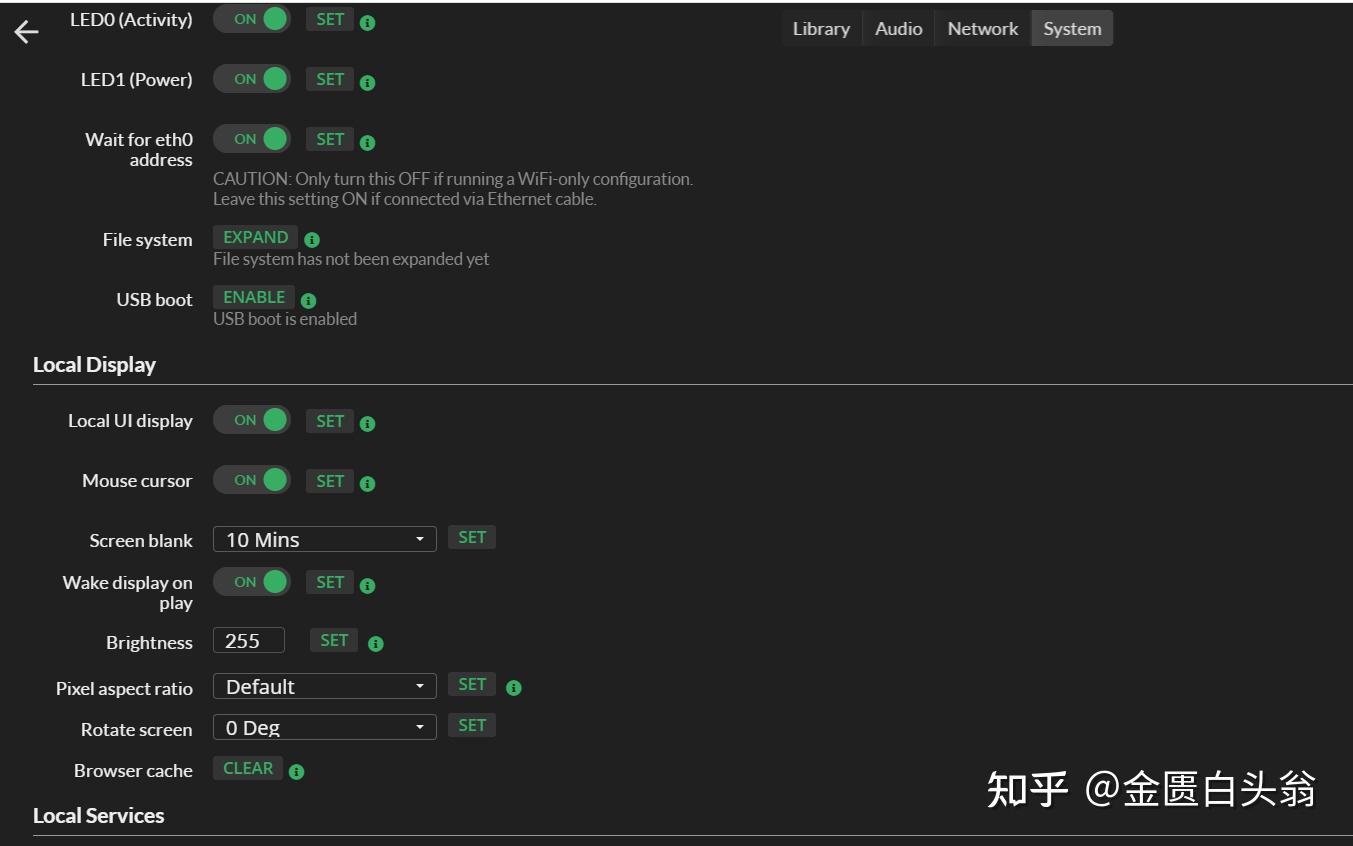 moodeaudio安卓版audiovision中文版下载