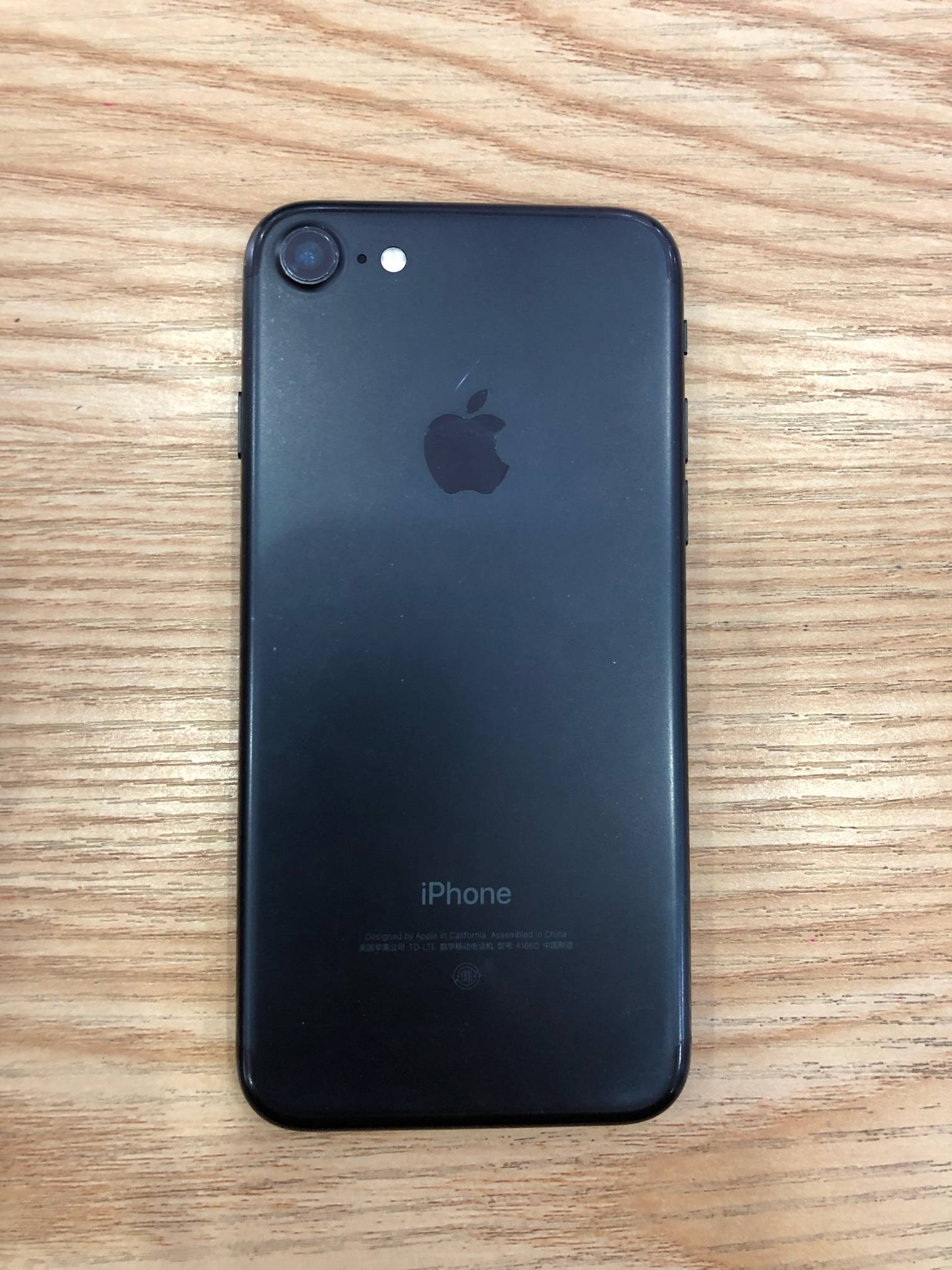 新西兰版苹果7iphone7最新ios版本-第2张图片-太平洋在线下载