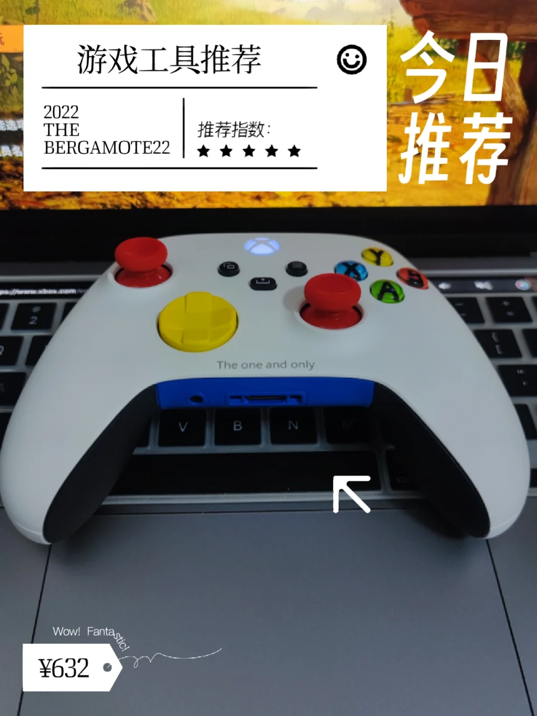 xbox安卓手机版xbox官网app安卓版-第1张图片-太平洋在线下载