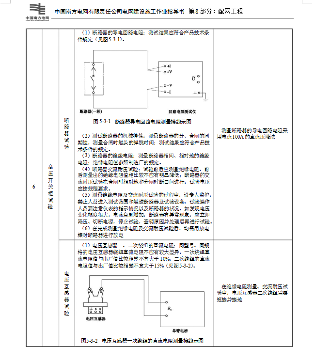 cad安卓版免费版cad制图软件免费版-第2张图片-亚星国际官网