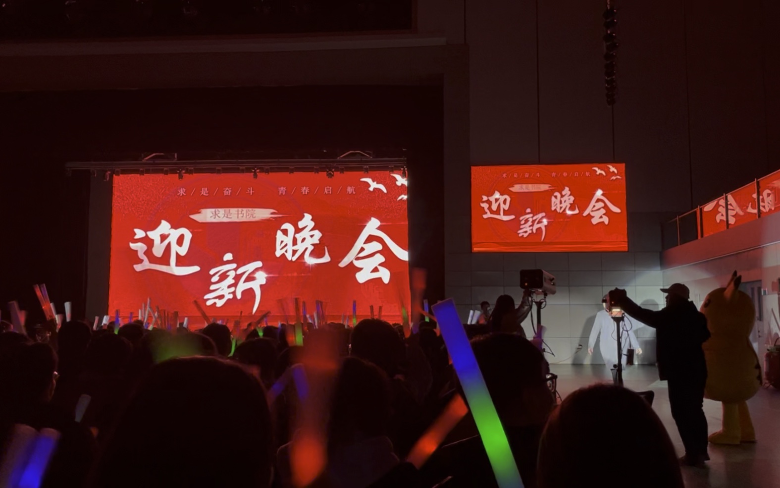 宁夏大学迎新客户端迎新系统登录入口2024