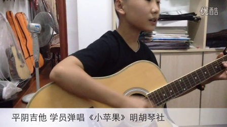 少儿版古筝小苹果小苹果官方正版下载