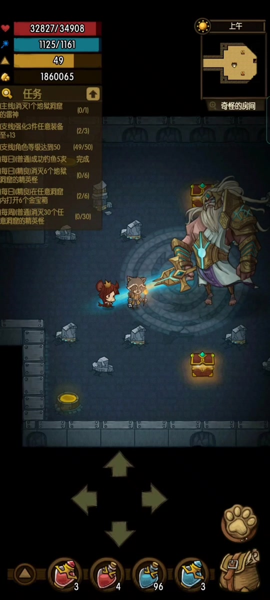 苹果贪婪洞窟电脑版贪婪洞窟2ios免费下载