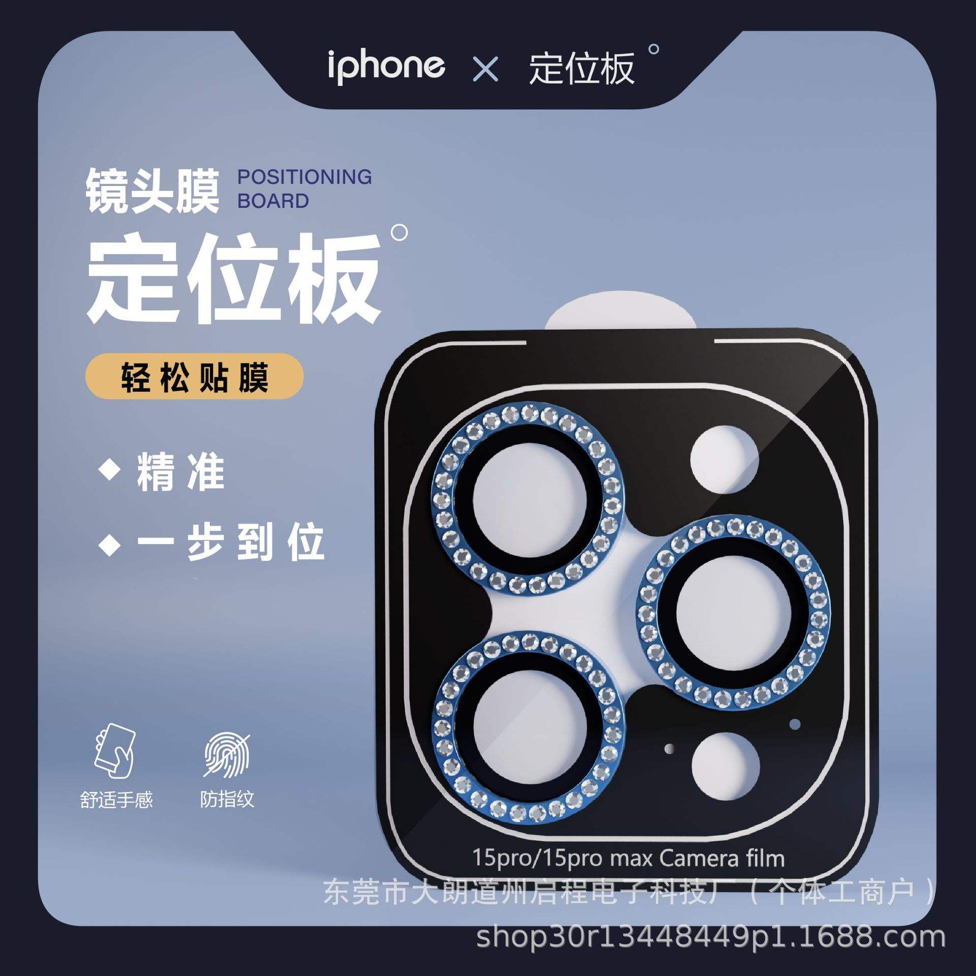 okexiphone交易客户端的简单介绍