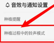 更换铃声app安卓版中国电信天翼爱音乐ai视频彩铃