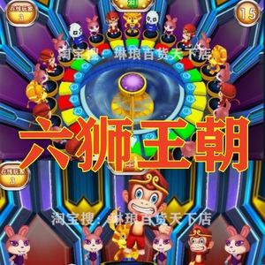 金鲨进化苹果版元气骑士破解版苹果版