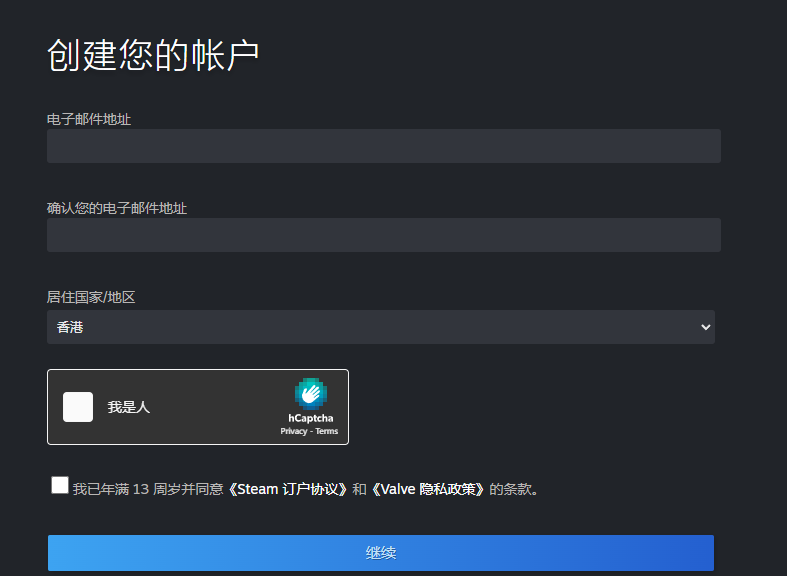 游戏客户端历史账号游戏登录过的账号都在哪个文件里-第2张图片-亚星国际官网