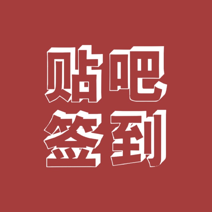 秒寻app苹果版苹果app模拟器电脑版-第2张图片-亚星国际官网