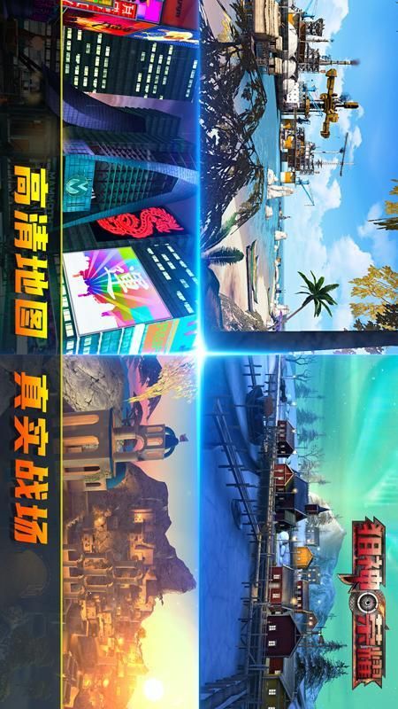 大气钱庄苹果版下载多乐够级苹果版下载安装
