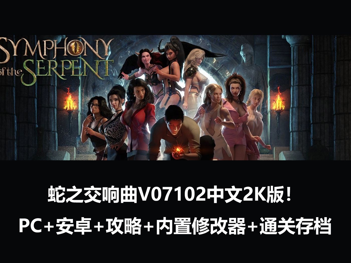 网页截图+安卓版bilibili官网网页入口