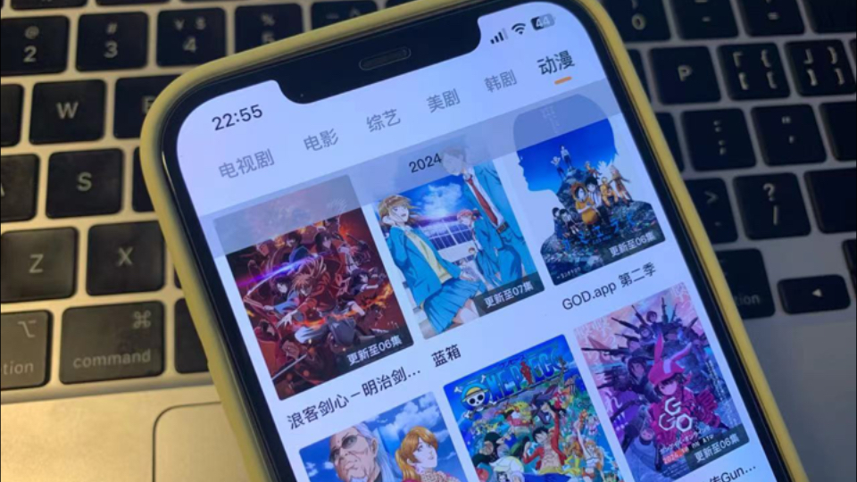 鸭奈飞苹果版蜂鸟追剧ios苹果版下载