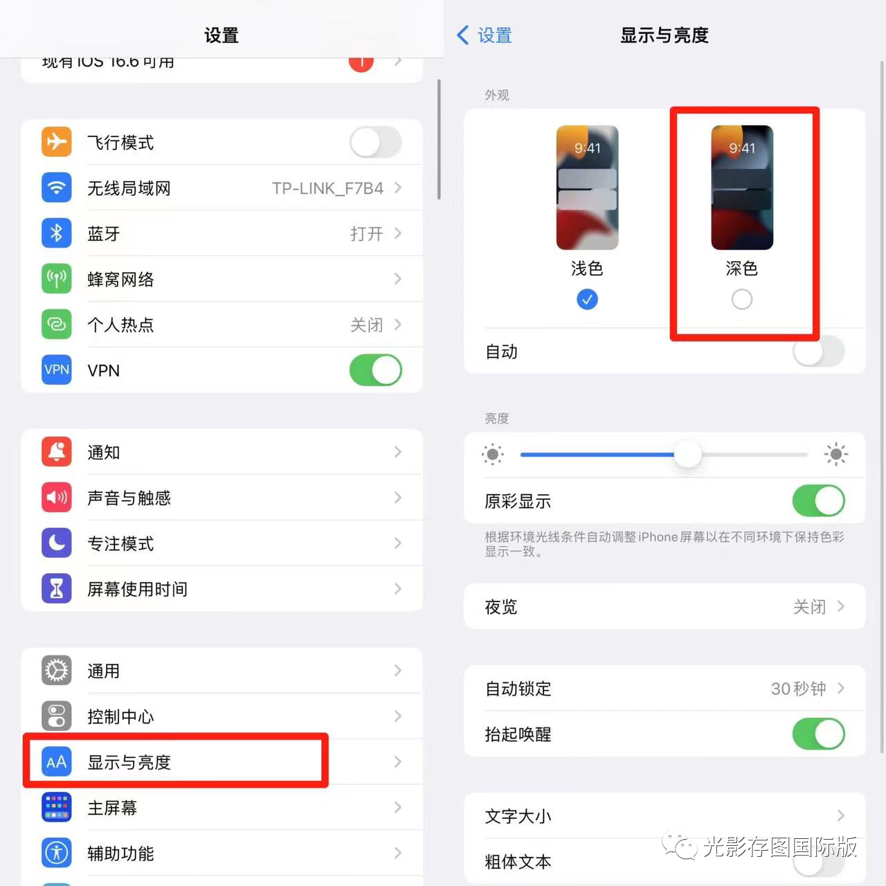 ins官方版安卓版instagram官网入口-第2张图片-亚星国际官网