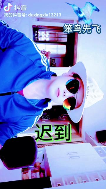 小苹果翻唱版伴奏苹果手机可以下载伴奏音乐吗