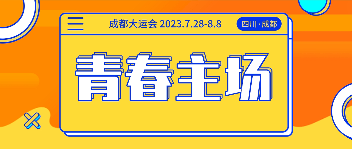 东莞阳光新闻客户端阳光惠生活客户端下载