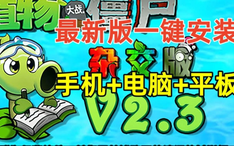 下载安卓版《安驾课堂》驾校宝典最新版app下载安装-第2张图片-亚星国际官网