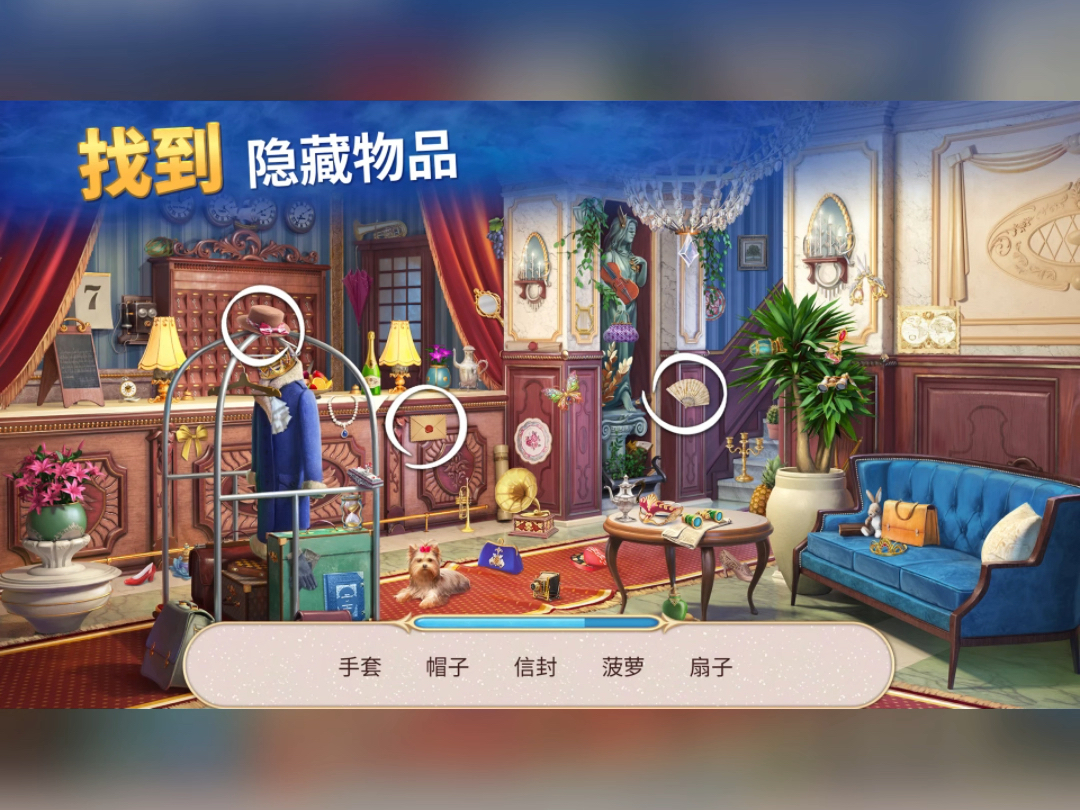 迷城奇案苹果版十大苹果解谜游戏排行