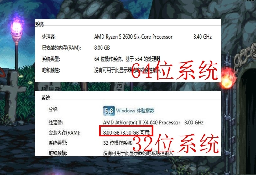 dnf客户端升级名单dnf地下城与勇士官网首页