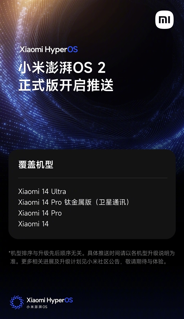 darkeif有安卓版吗darkelf去兔子补丁下载-第2张图片-亚星国际官网