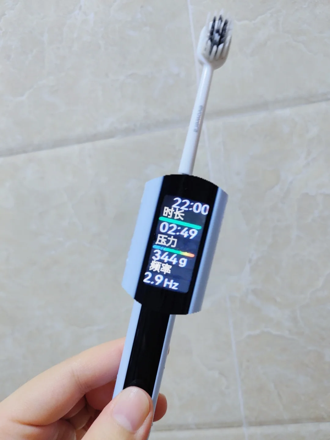 欢趣刷刷苹果版苹果免费下载软件商店-第2张图片-亚星国际官网