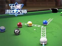 台球天王安卓版下载shooterspool台球游戏下载官方
