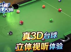 台球天王安卓版下载shooterspool台球游戏下载官方-第2张图片-亚星国际官网