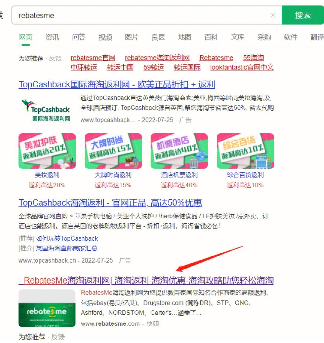 unciv苹果版邀请码iOS赛马娘国服用什么登陆的-第2张图片-亚星国际官网