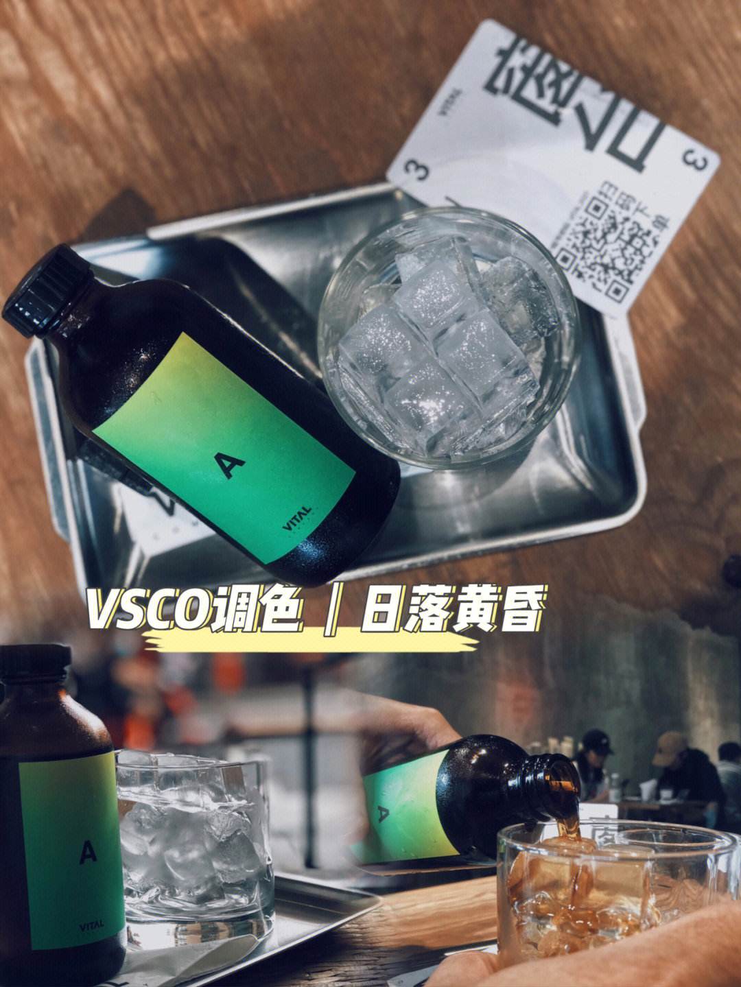 vsco苹果版怎么保存新版vsco怎么导入照片